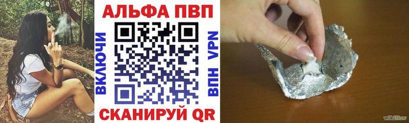 A PVP СК  Брянск 