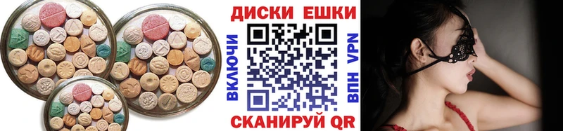 ЭКСТАЗИ DUBAI  как найти наркотики  Брянск 