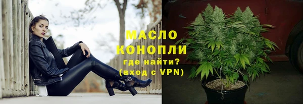 бутик Надым