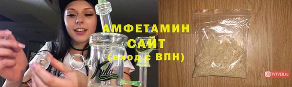 бутик Надым