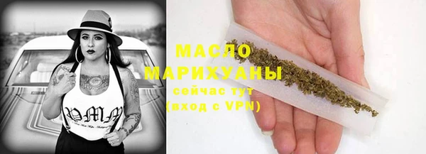 мефедрон VHQ Наволоки