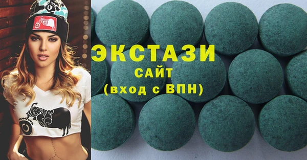 бутик Надым