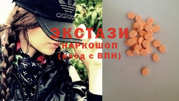 мефедрон VHQ Наволоки