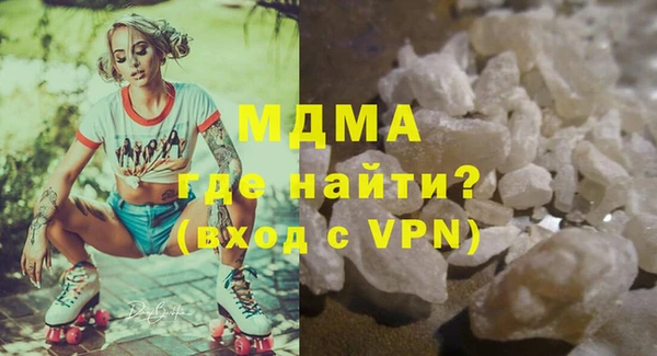 бошки Остров