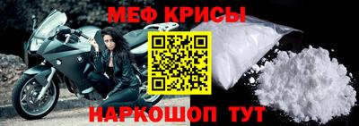 гашиш Апшеронск