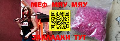 дурь Аргун
