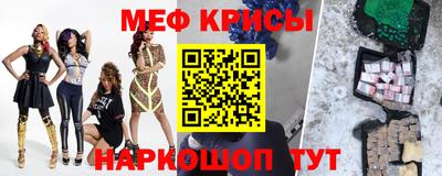 стаф Апрелевка