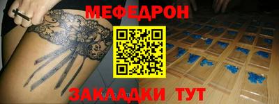 дурь Аргун