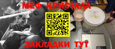 мдпв Берёзовский