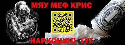 стаф Апрелевка