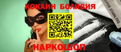 стаф Апрелевка