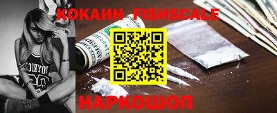 стаф Апрелевка