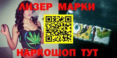 мдпв Берёзовский