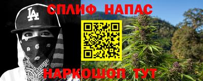 дурь Аргун