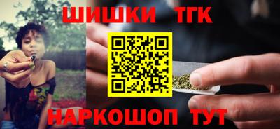 дурь Аргун