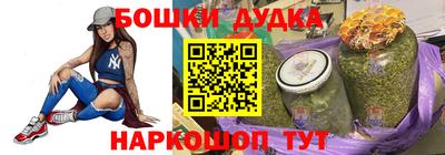 стаф Апрелевка