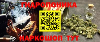 стаф Апрелевка