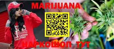 мефедрон VHQ Апрелевка