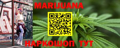 мдпв Берёзовский