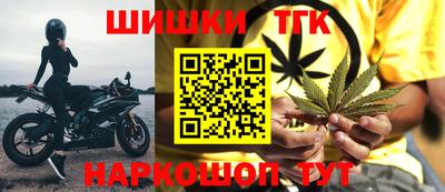 стаф Апрелевка