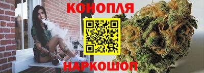 стаф Апрелевка