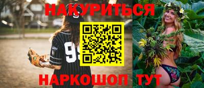 дурь Аргун