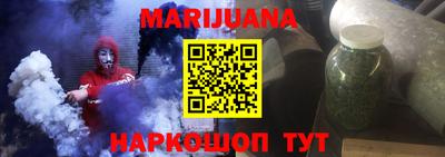 мдпв Берёзовский