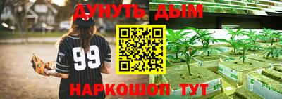 стаф Апрелевка