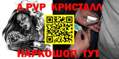 дурь Аргун