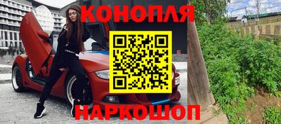 дурь Аргун