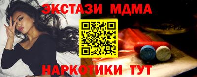 мдпв Берёзовский