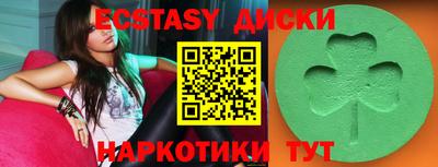 стаф Апрелевка