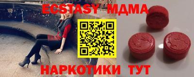 дурь Аргун