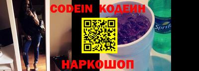 дурь Аргун