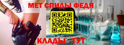стаф Апрелевка