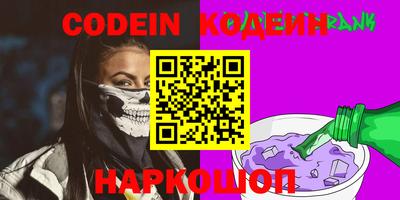 дурь Аргун