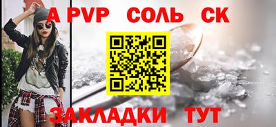 мефедрон VHQ Апрелевка