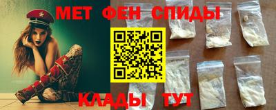 стаф Апрелевка