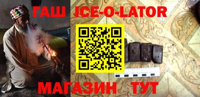 дурь Аргун