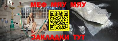 гашиш Апшеронск