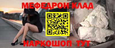 дурь Аргун