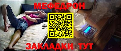 дурь Аргун