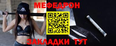 стаф Апрелевка