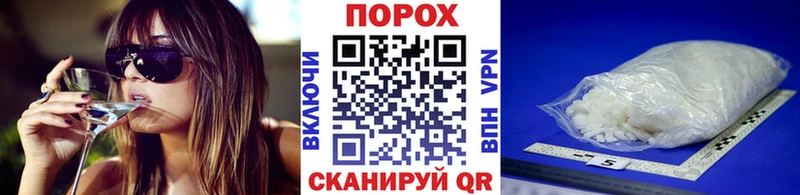 цена наркотик Брянск МЕТАМФЕТАМИН Methamphetamine