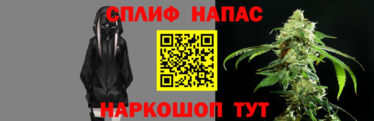 Бошки Шишки OG Kush  Брянск  Шишки марихуана Ganja 